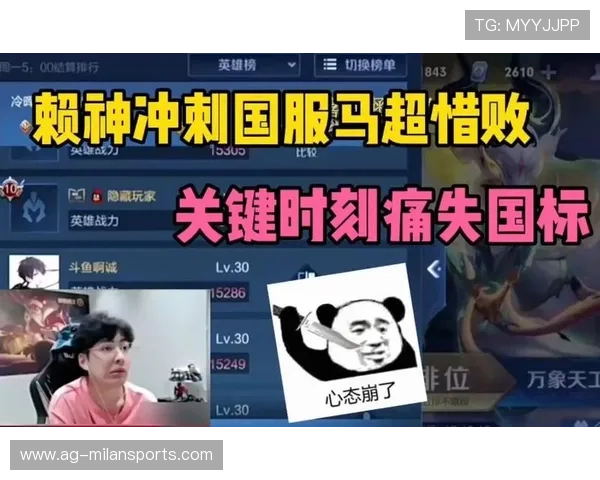 赛季末冲刺:最激动人心的关键时刻!,赛季末冲刺活动